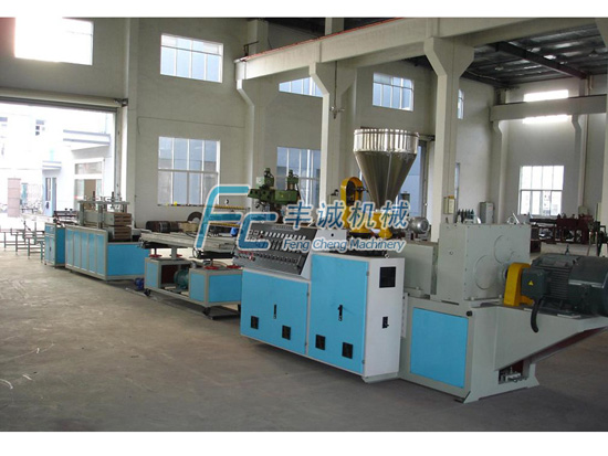 PVC Ceiling Production Line