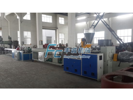 16-40mmPVC two pipe production line with mold