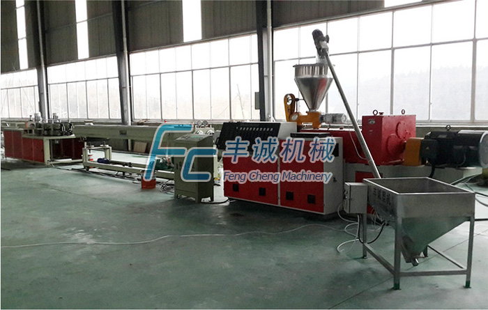 PVC 16mm-40mm a two pipe production line with mold