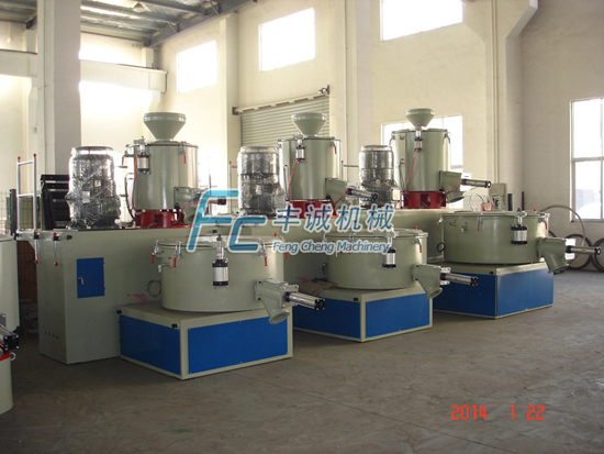 SRL200-500 high speed mixing unit