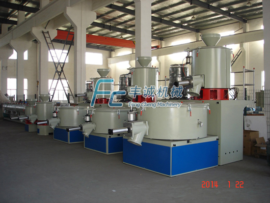 SRL series of high-speed mixing unit