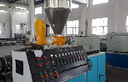 PVC吊顶机
